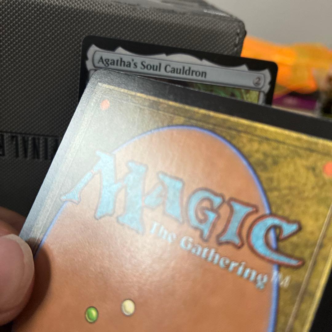 アガサの魂の大釜