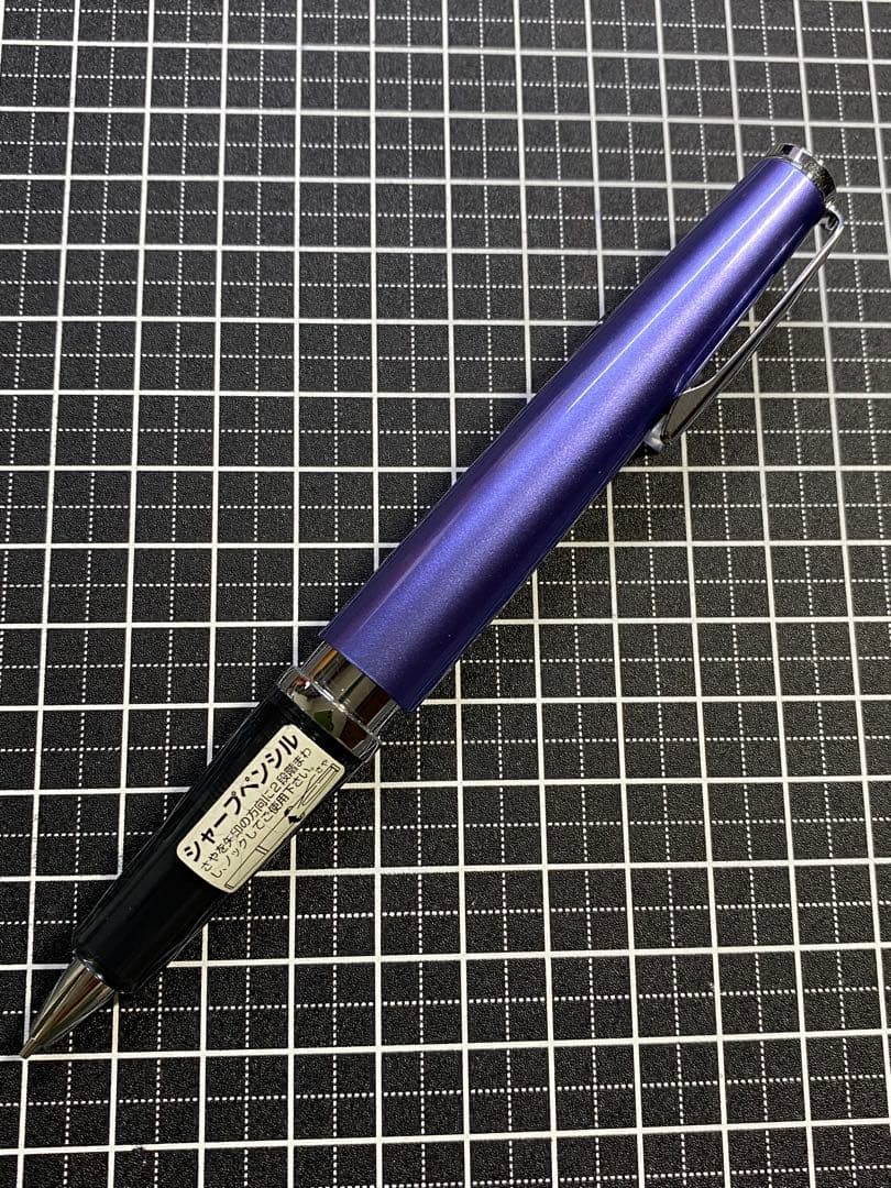 PILOT TIMELINE Lavender-Blue シャープペンシル
