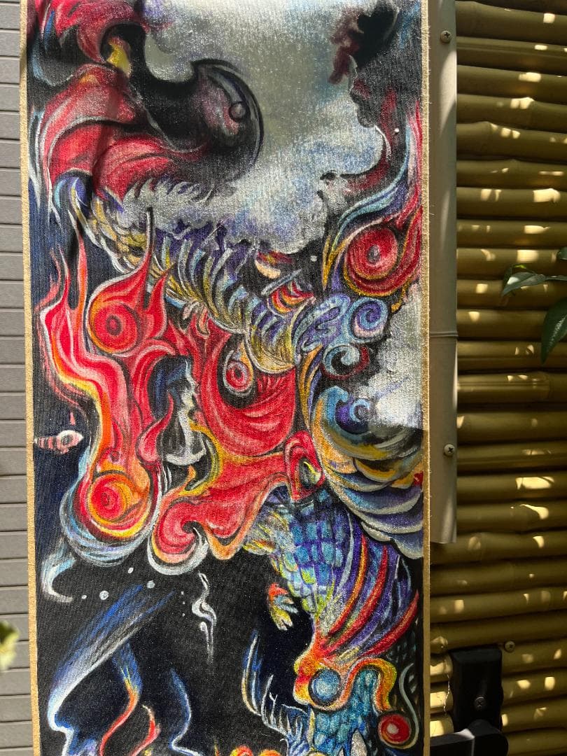 あ*読様 ドラゴンと炎の和風掛軸