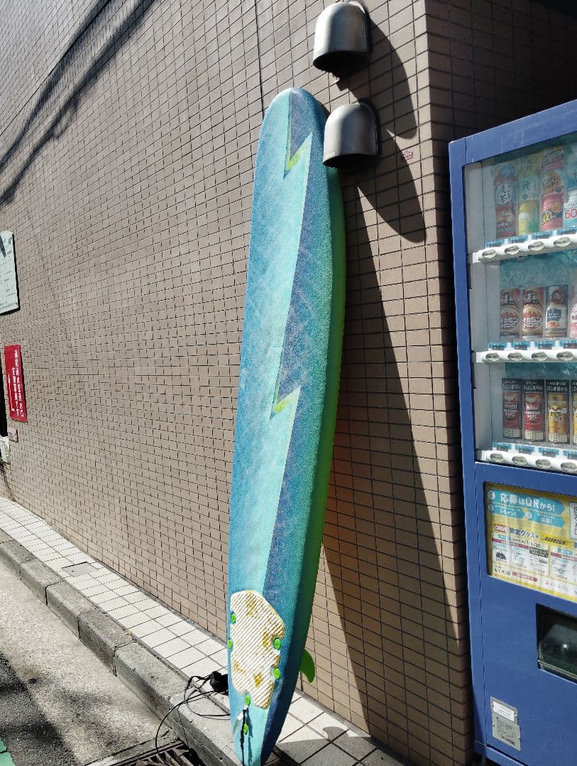 サーフィン・ボディボード tako