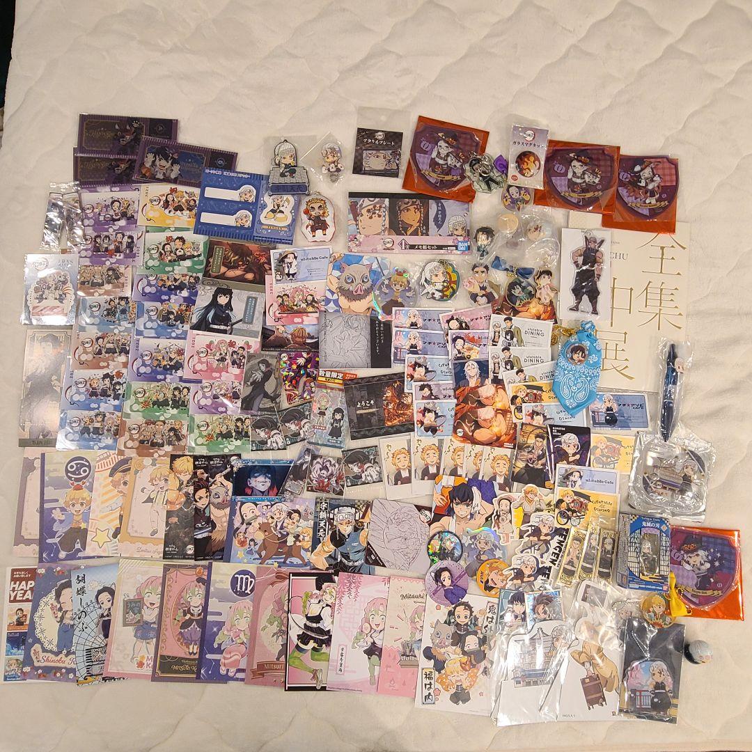 鬼滅の刃 まとめ売り ポストカード クリアファイル 缶バッジ まとめ売り