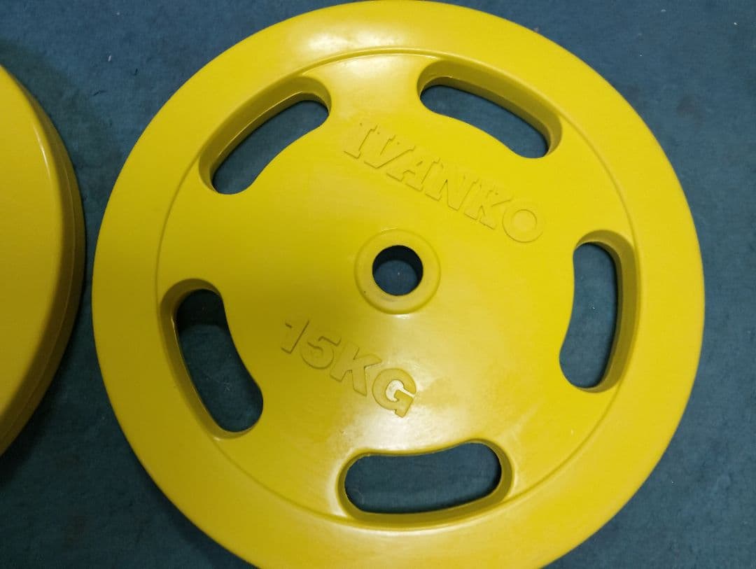 IVANKO 15kgプレート 1枚②