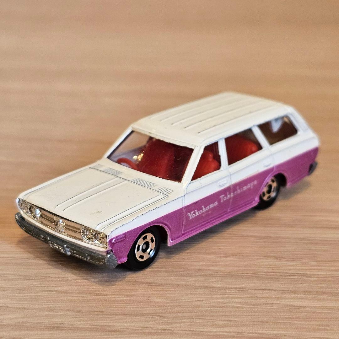 【トミカ】No.47 日産 セドリック ワゴン 高島屋特注 日本製