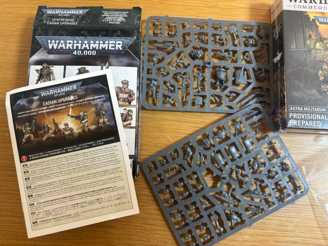 t*i様 WARHAMMER「ミリタルム引退品」ウォーハンマー