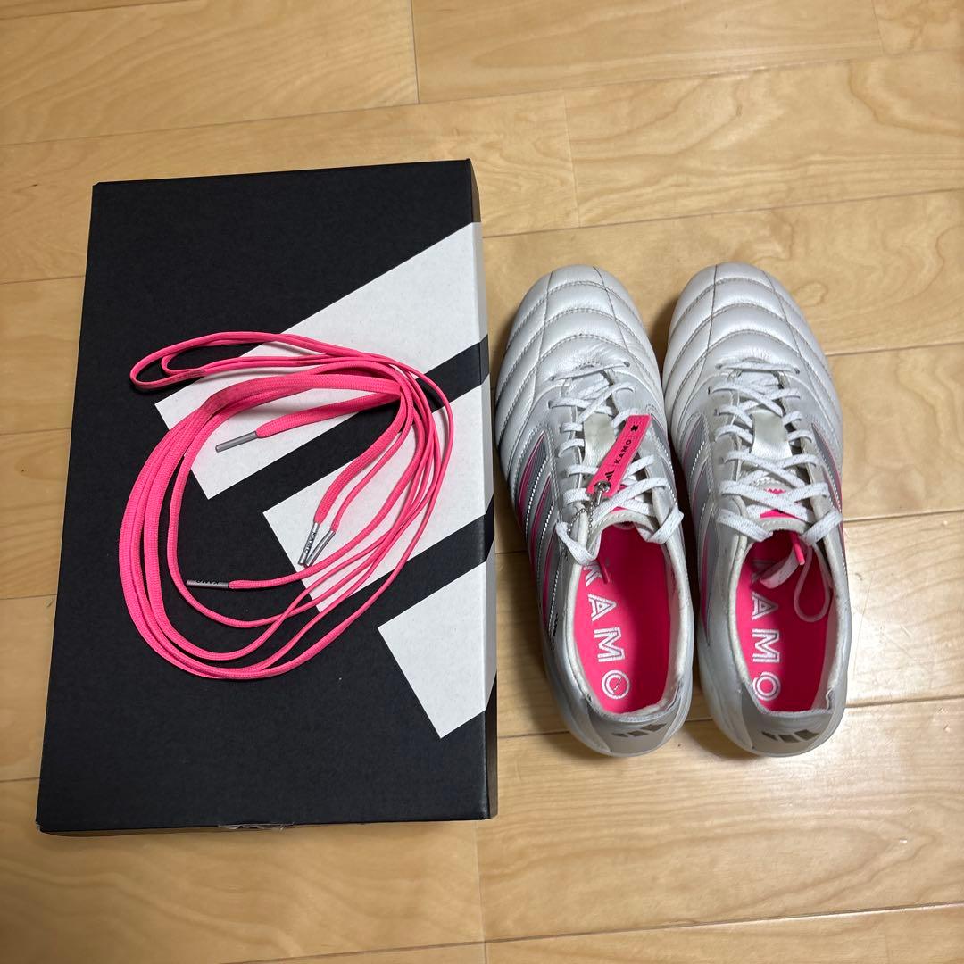 COPAICON 2 ELITE HG/AG ジャパン　KM