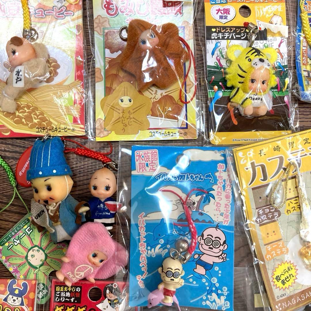 【むらい】ご当地キューピー　マスコットQP　キーホルダー　ストラップ