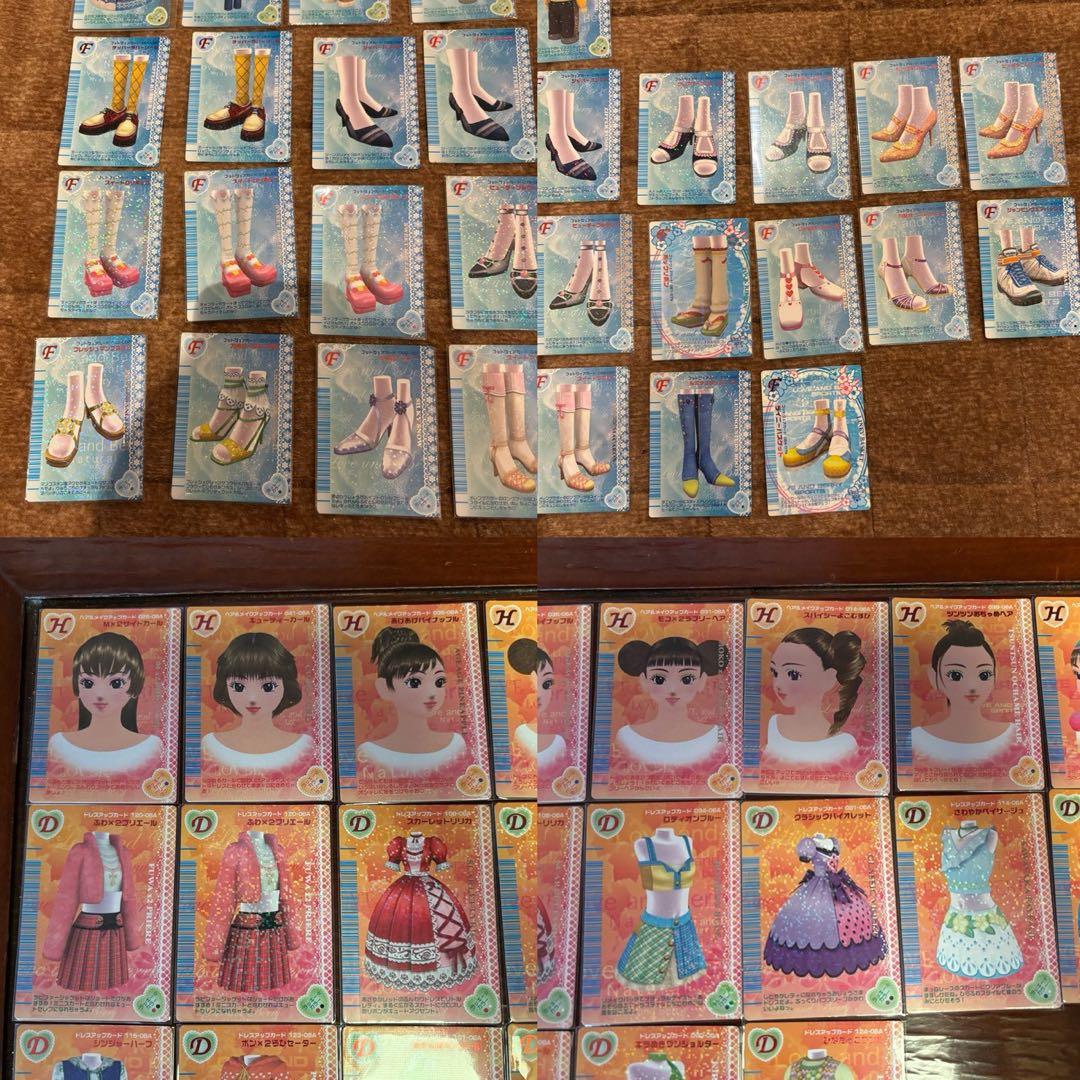 ラブandベリー　カード合計242枚