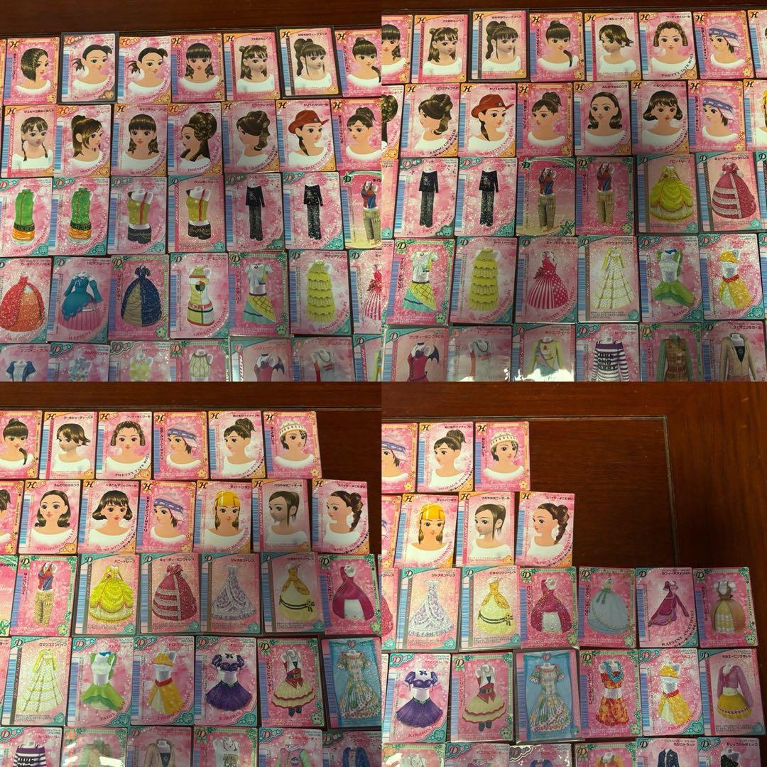 ラブandベリー　カード合計242枚