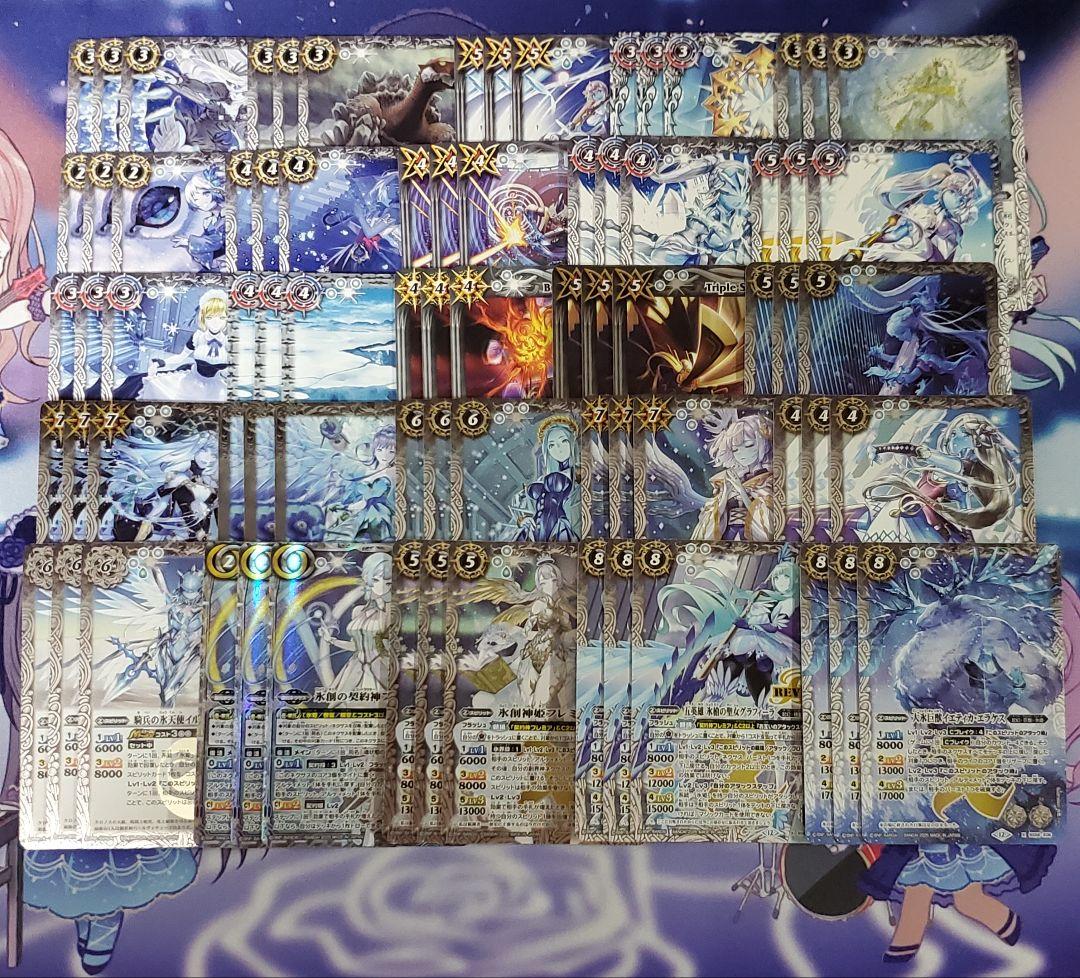 REBIRTH OF LEGENDS 3コン 氷姫 フレミア 契約X以下