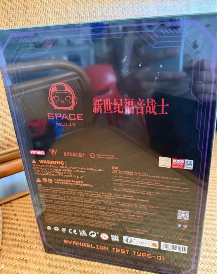 POPMART 400% SPACE MOLLY × EVANGELION限定品