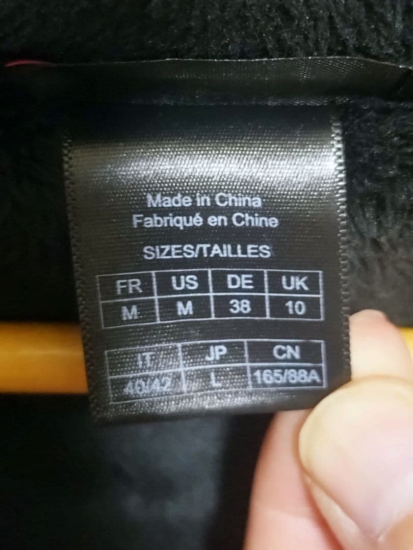 milet（ミレイ） 女性用 スキーウェア