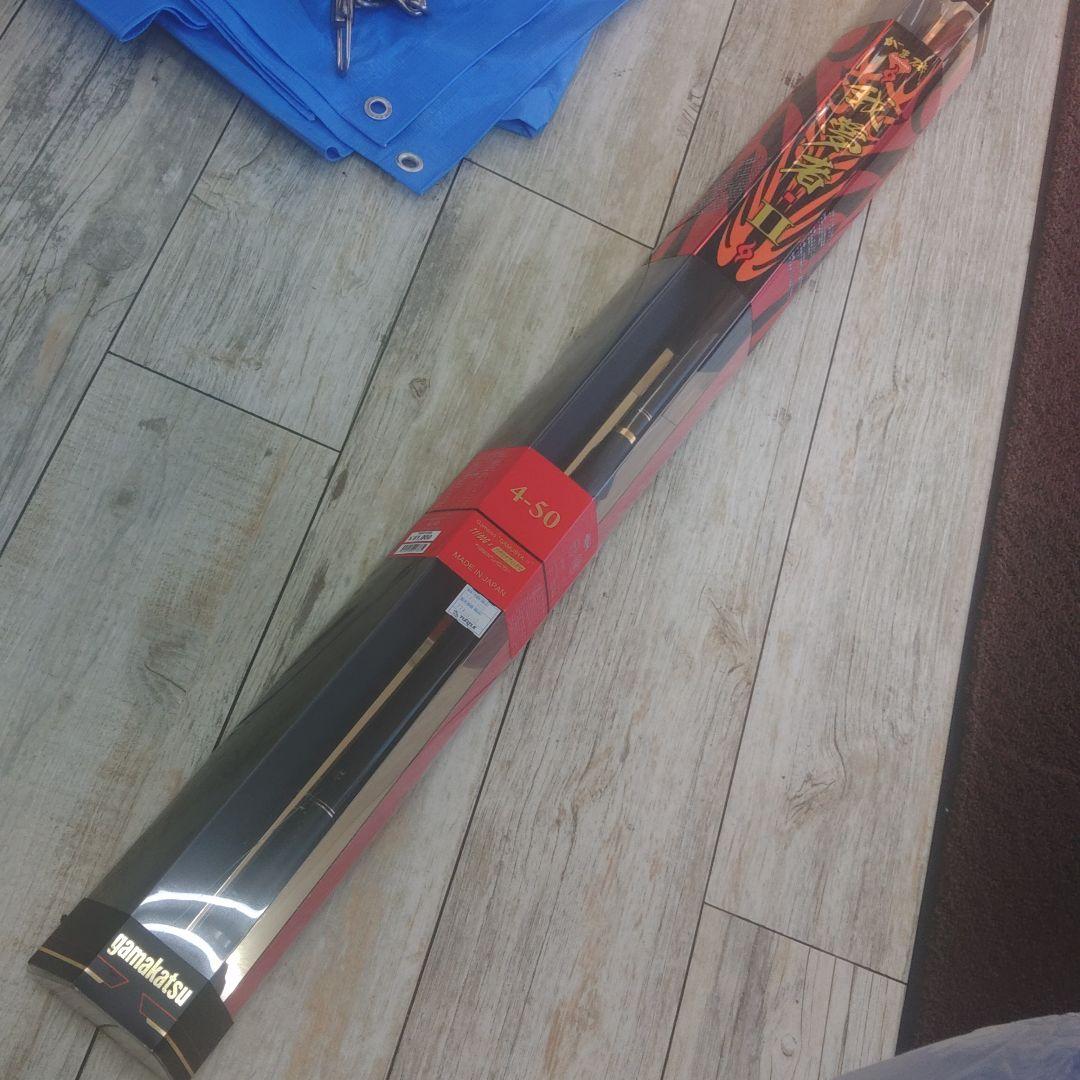 がま磯　我夢者　2 4-50