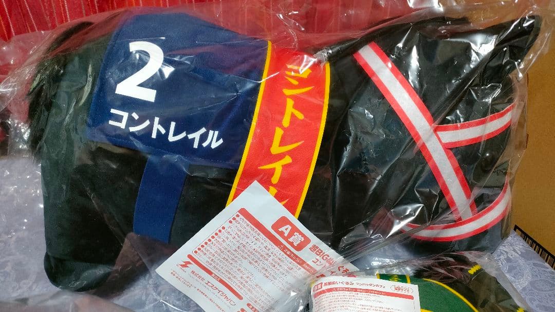 み*う様 DMMサラブレッドコレクションスクラッチまとめ売り