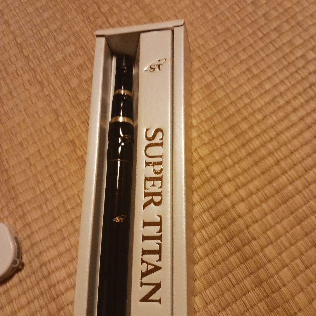 RYOBI スーパー チタン ダブルアジャスター 81