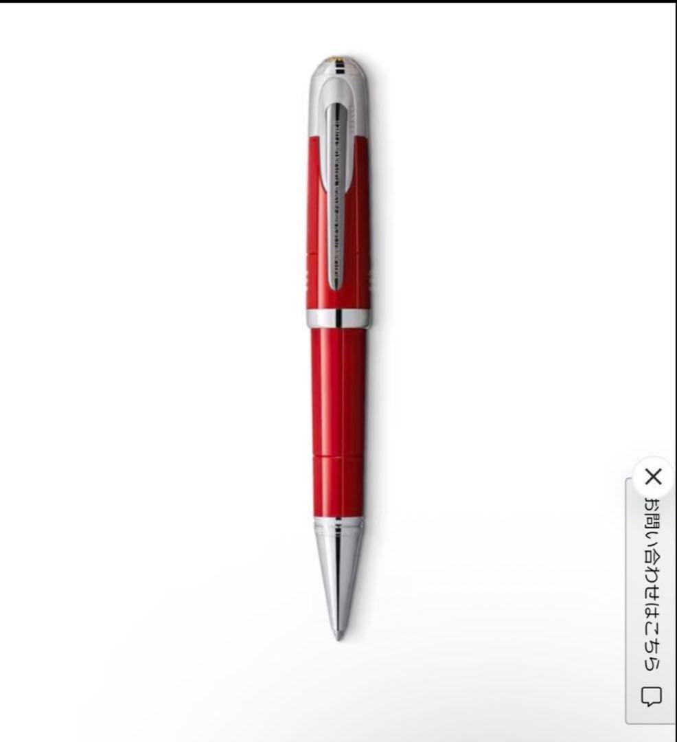 【新品未使用】モンブラン グレートキャラクターズエンツォ・フェラーリ ボールペン