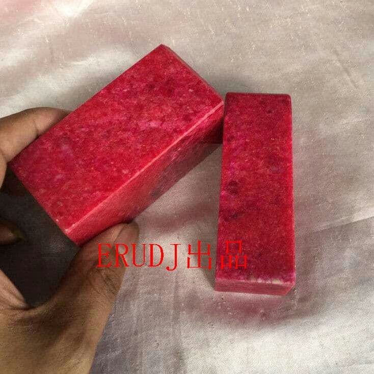 希少天然石 鶏血石  印材 篆刻 石印材0