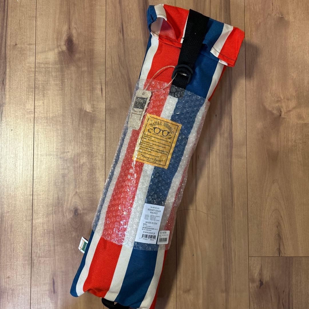 【新品未使用、未開封】 NATAL DESIGN カーミットチェアウォールナット