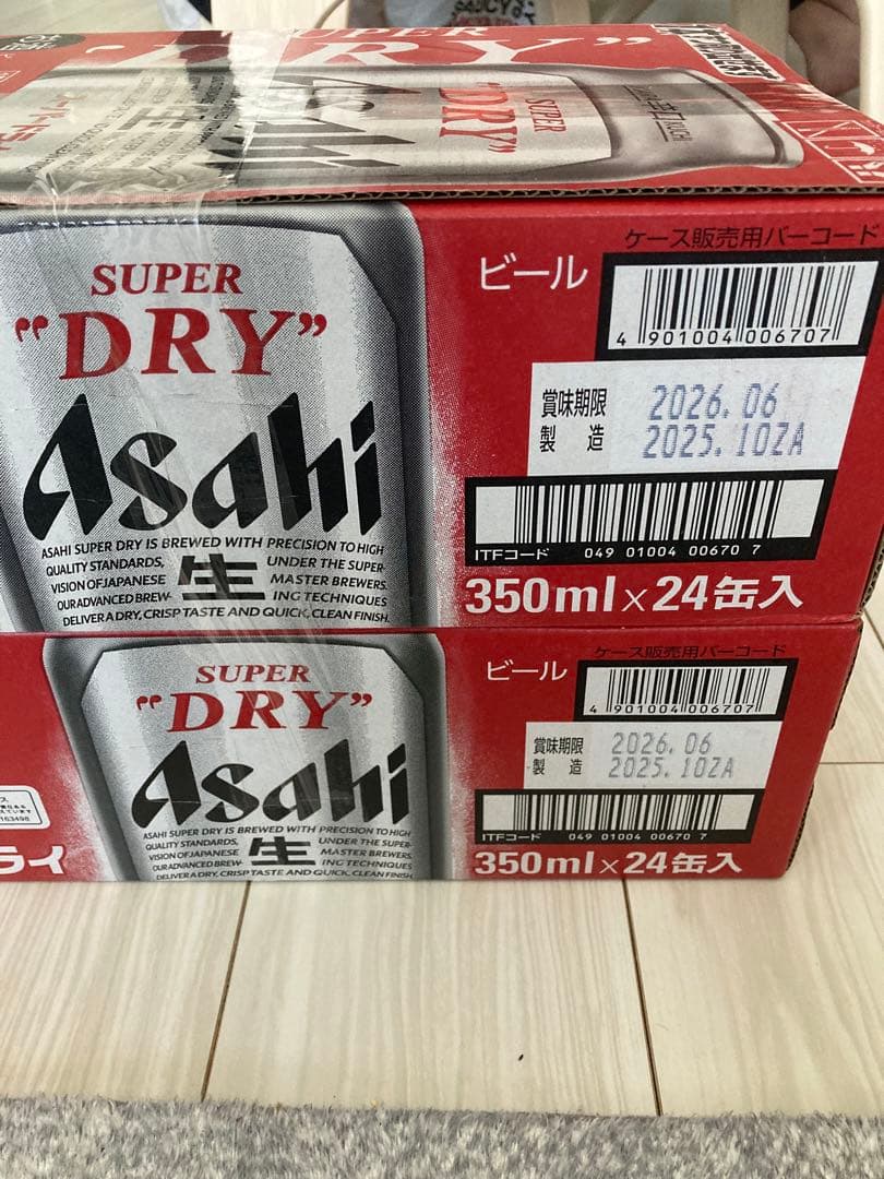 アサヒスーパードライ　350ml 24本 2ケース　送料込