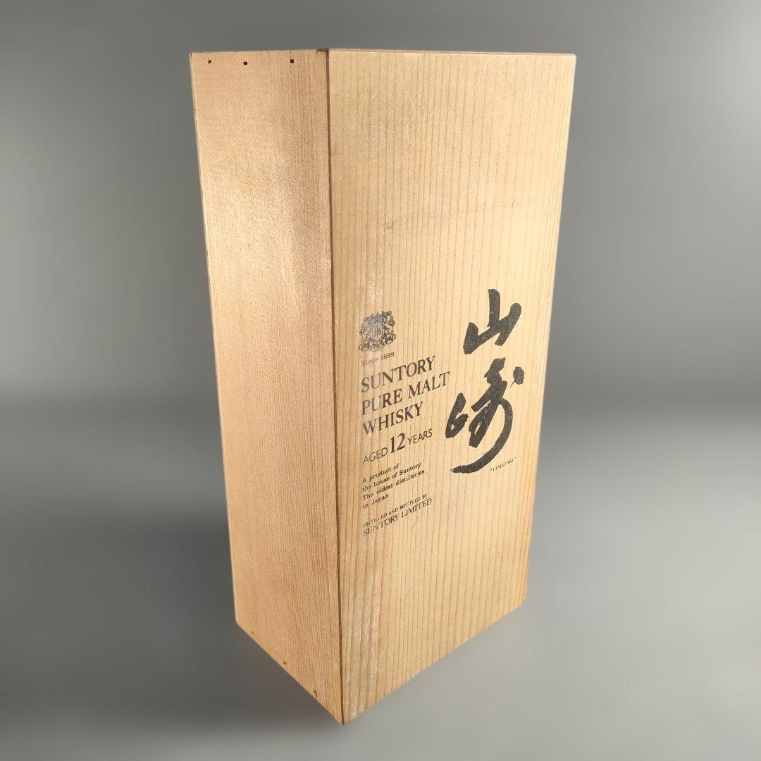 A1348-3/サントリーピュアモルトウイスキー山崎12年/木箱付/750ml/