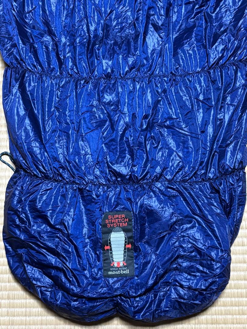モンベル U.L.ダウンハガー800 #2 シュラフ 寝袋 mont-bell