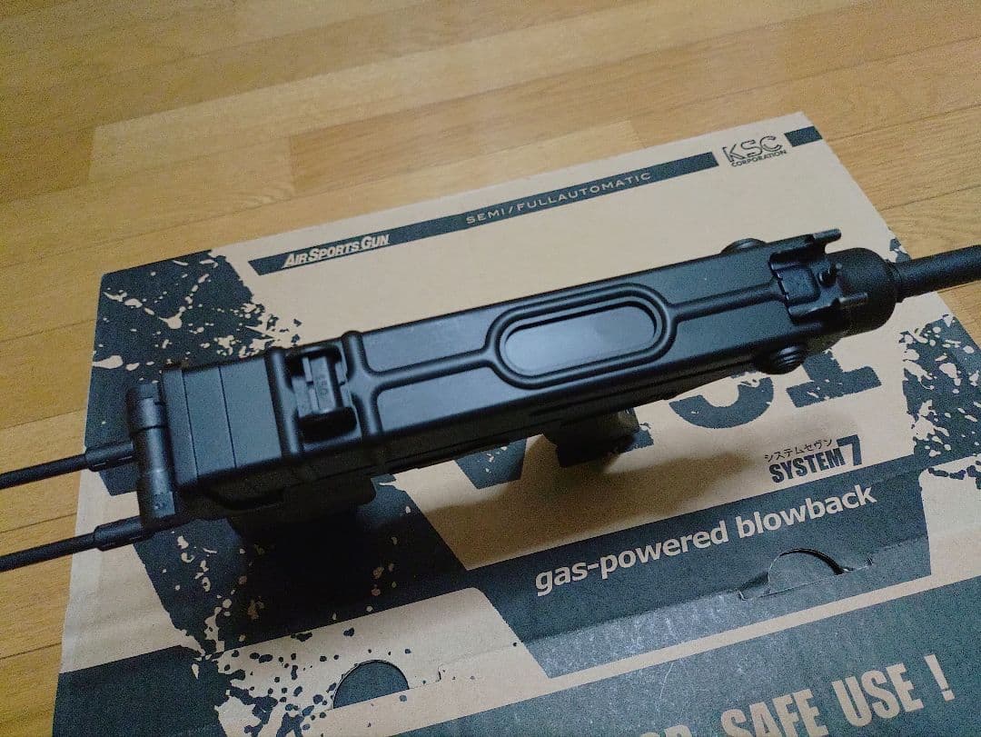 KSC(ケーエスシー) Vz61 スコーピオン ガスブローバック　ジャンク品