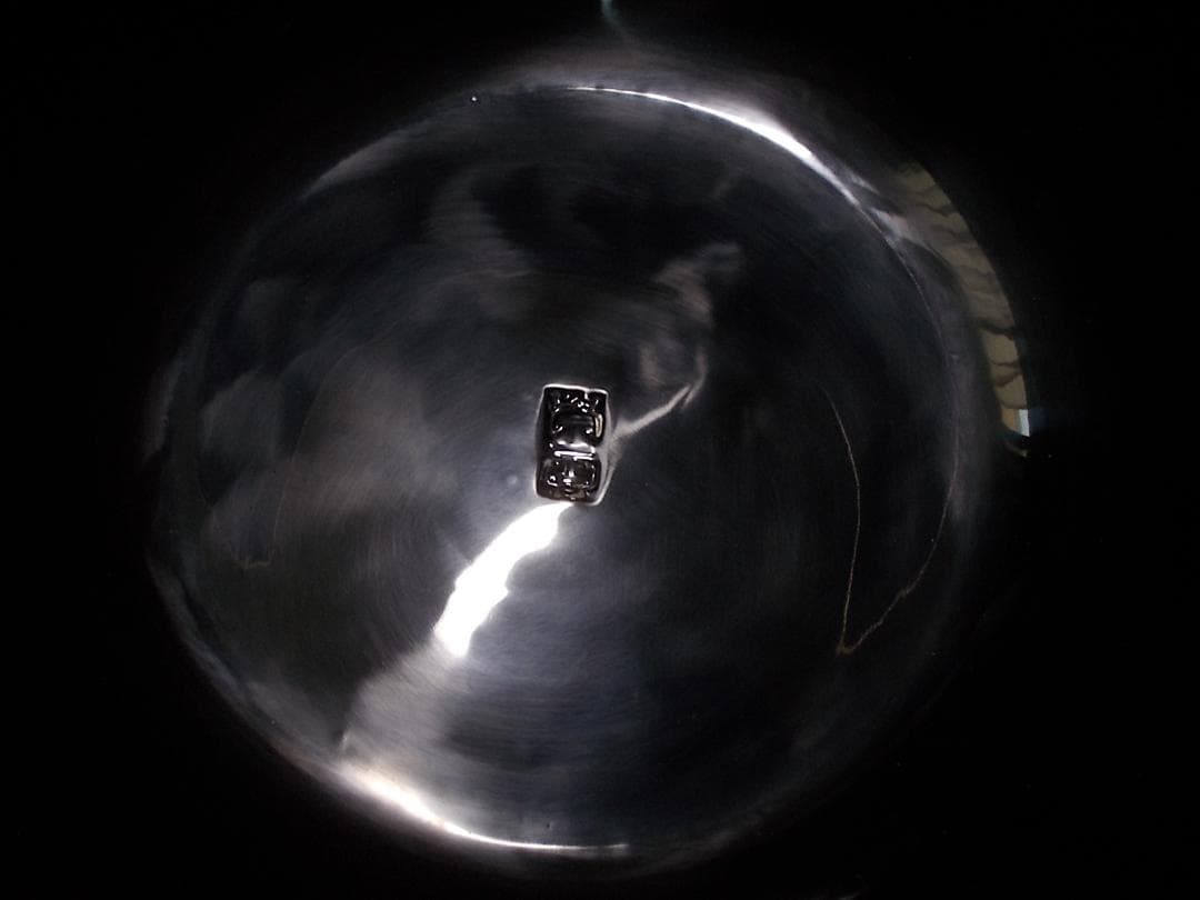 良品 茶道具 山本崇雲 真塗 眉風炉 土風炉 紙箱入り 送料込み