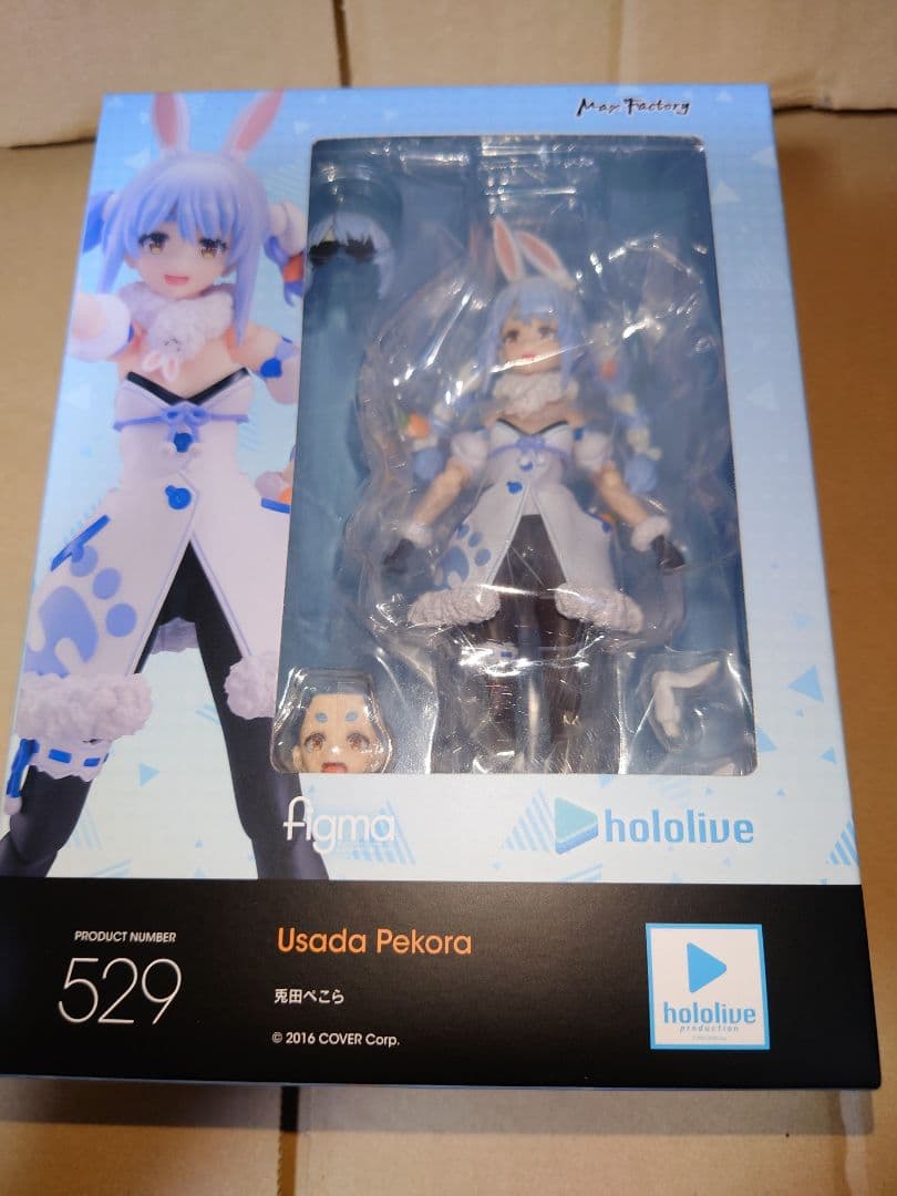 ホロライブ　figma　兎田ぺこら　フィギュア