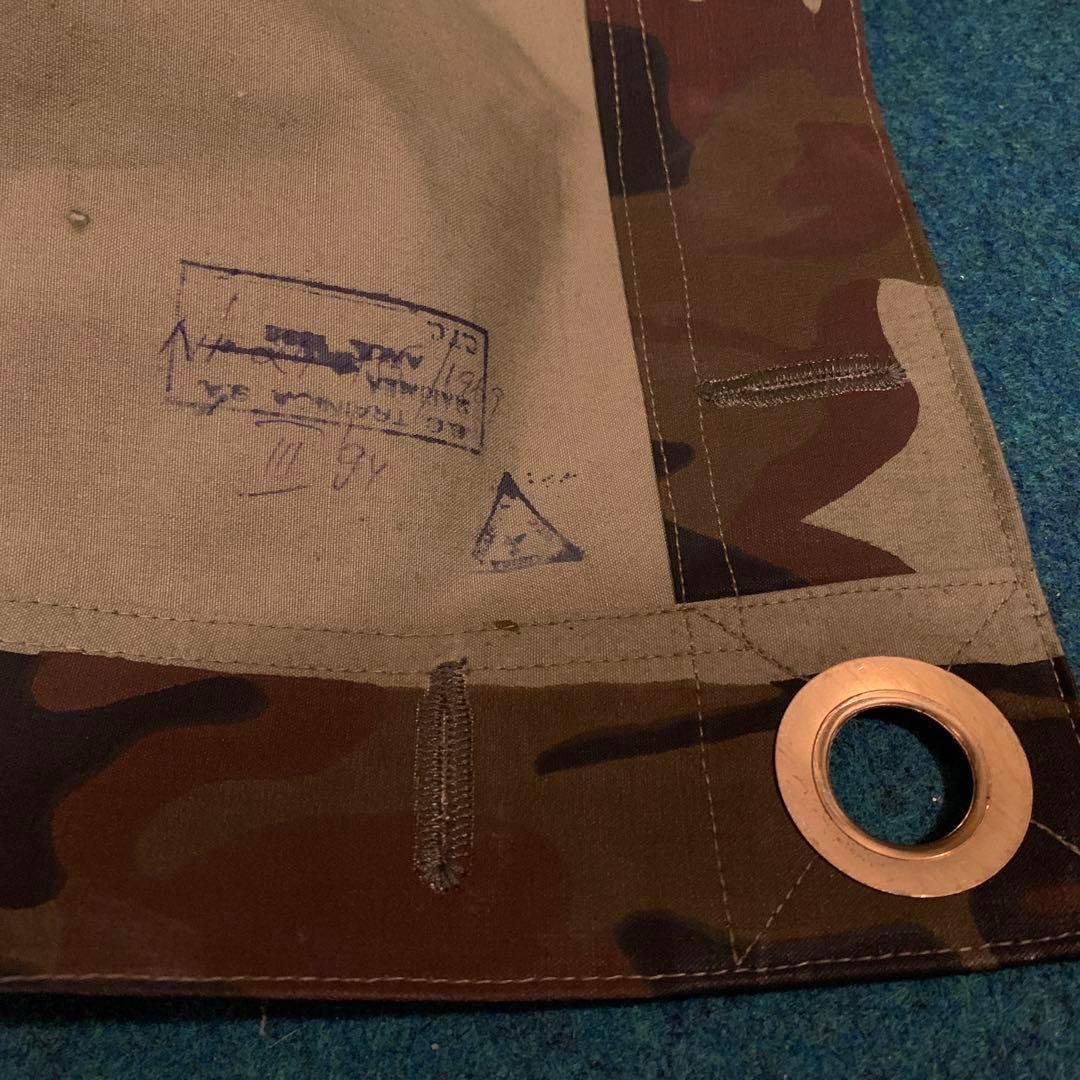 新品未使用 デッドストック ルーマニア軍リーフカモ 1枚