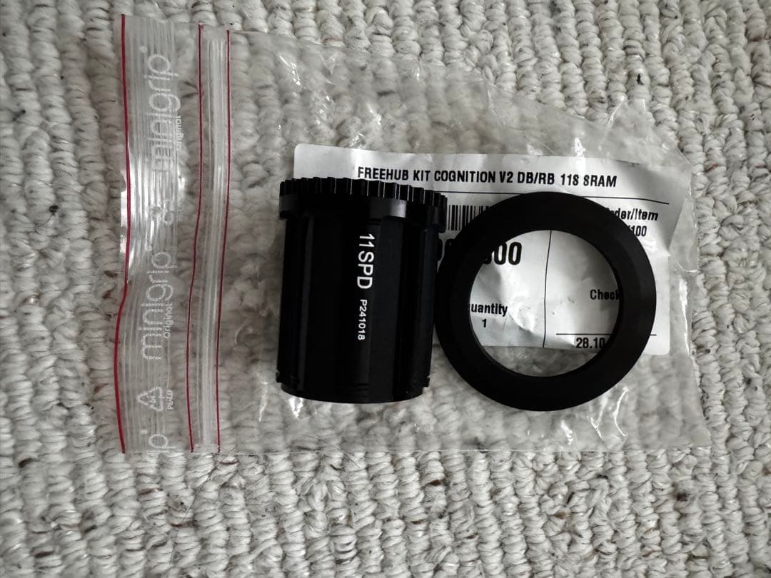 zipp 353 NSW Tubeless Disc シマノ、XDRフリー