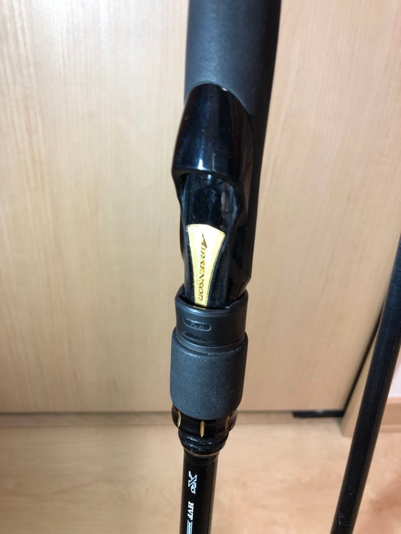 ダイワ　ラテオ 93ML R