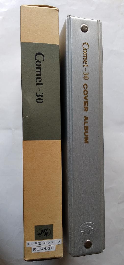 初日カバー SL 国宝 船シリーズ 他 切手コレクション 切手 59通 新品