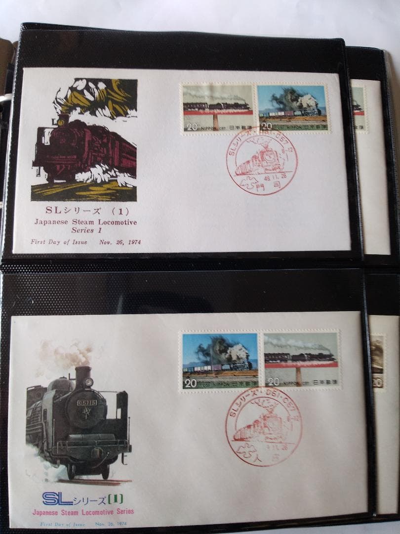 初日カバー SL 国宝 船シリーズ 他 切手コレクション 切手 59通 新品