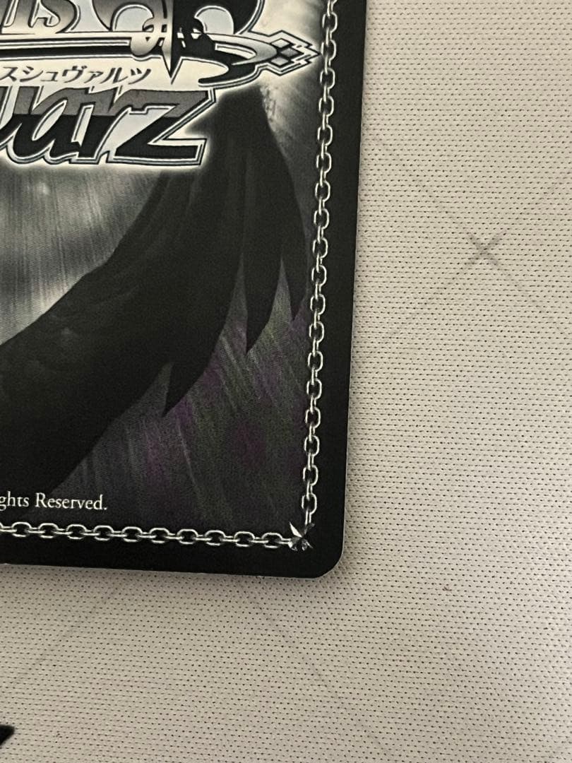 ws ヴァイスシュヴァルツ　青空の下のかなで　サイン