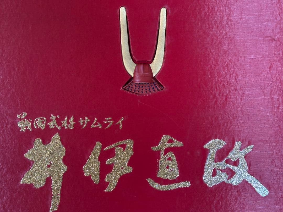 【希少】井伊直政　いいなおまさ　サムライ フィギュアセット　DID Corp製