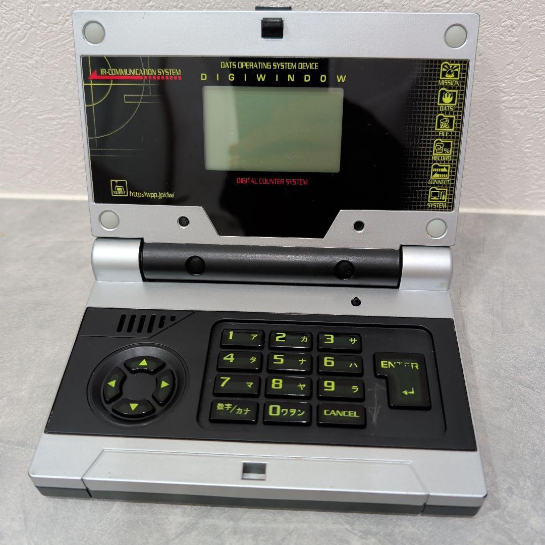 楽一番公式アカウント74