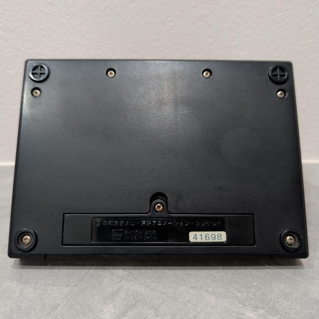 楽一番公式アカウント74