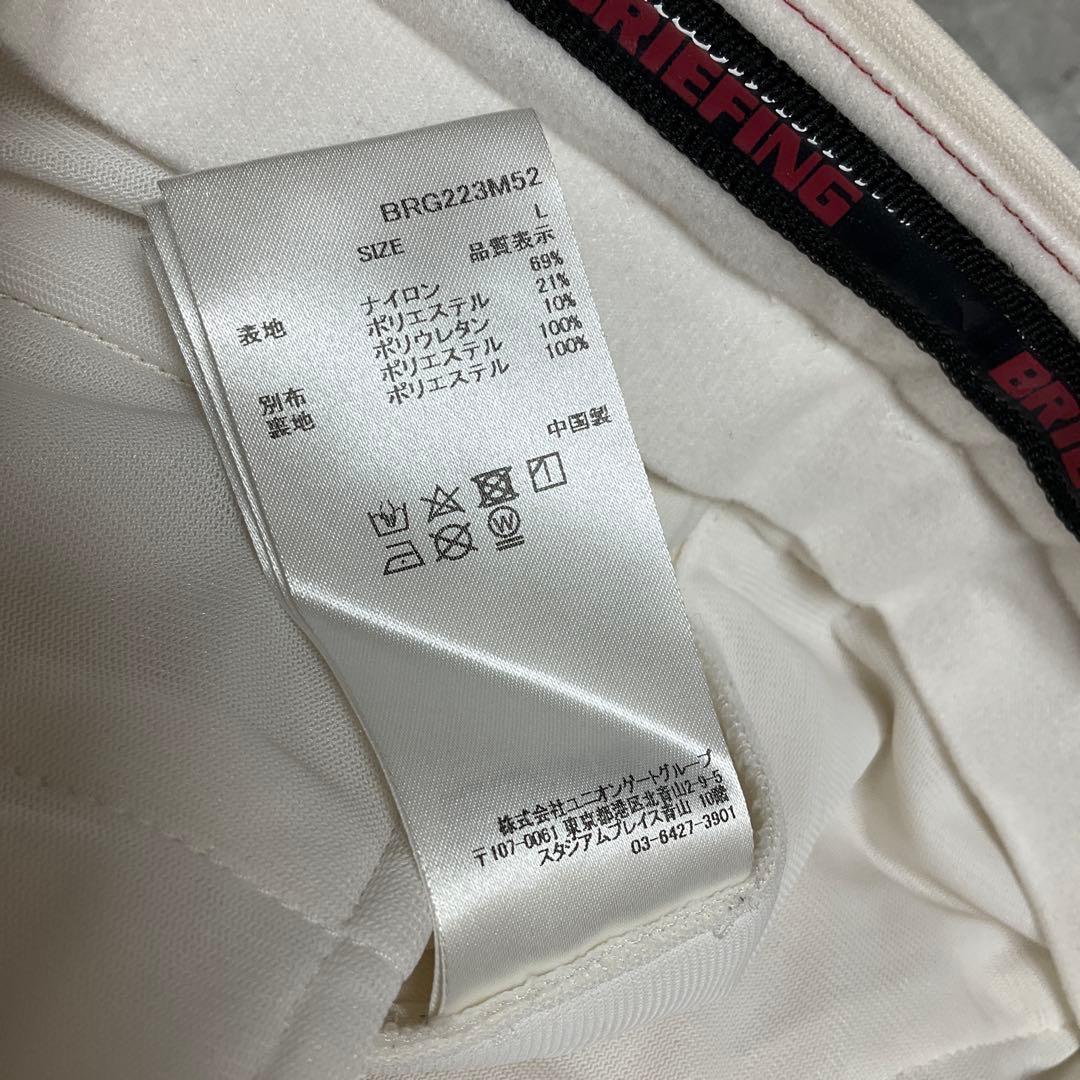 【BRIEFING GOLF】　 MENS WARM BASIC PANTS L