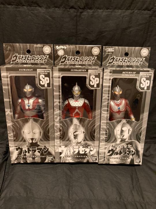 限定&未使用［ウルトラマン］バンダイソフビ／クリアレッドラメver.12種セット