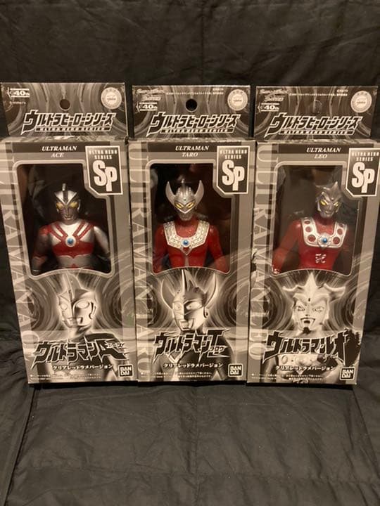 限定&未使用［ウルトラマン］バンダイソフビ／クリアレッドラメver.12種セット