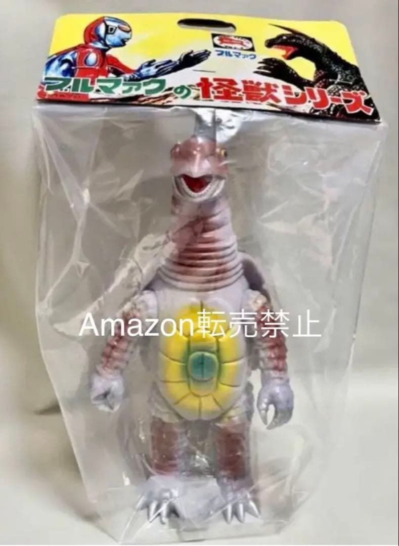 新品 一期版　幻の11体　ブルマァク　大亀怪獣キングトータス　ウルトラマンタロウ