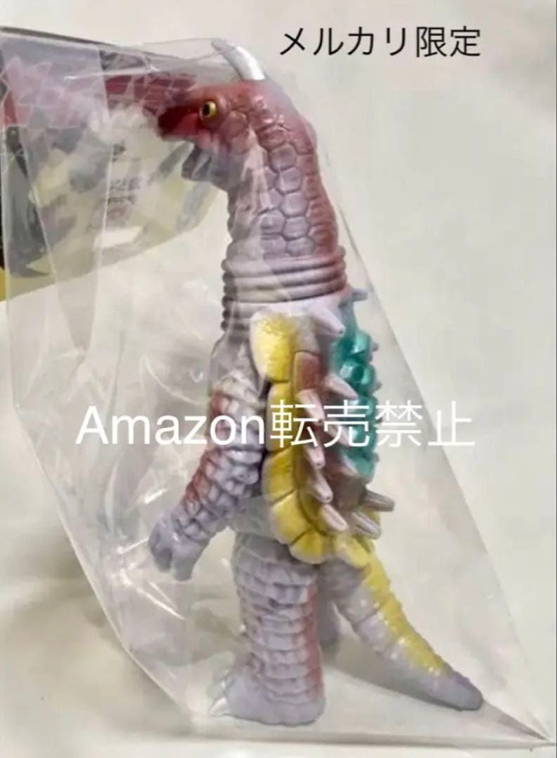 新品 一期版　幻の11体　ブルマァク　大亀怪獣キングトータス　ウルトラマンタロウ