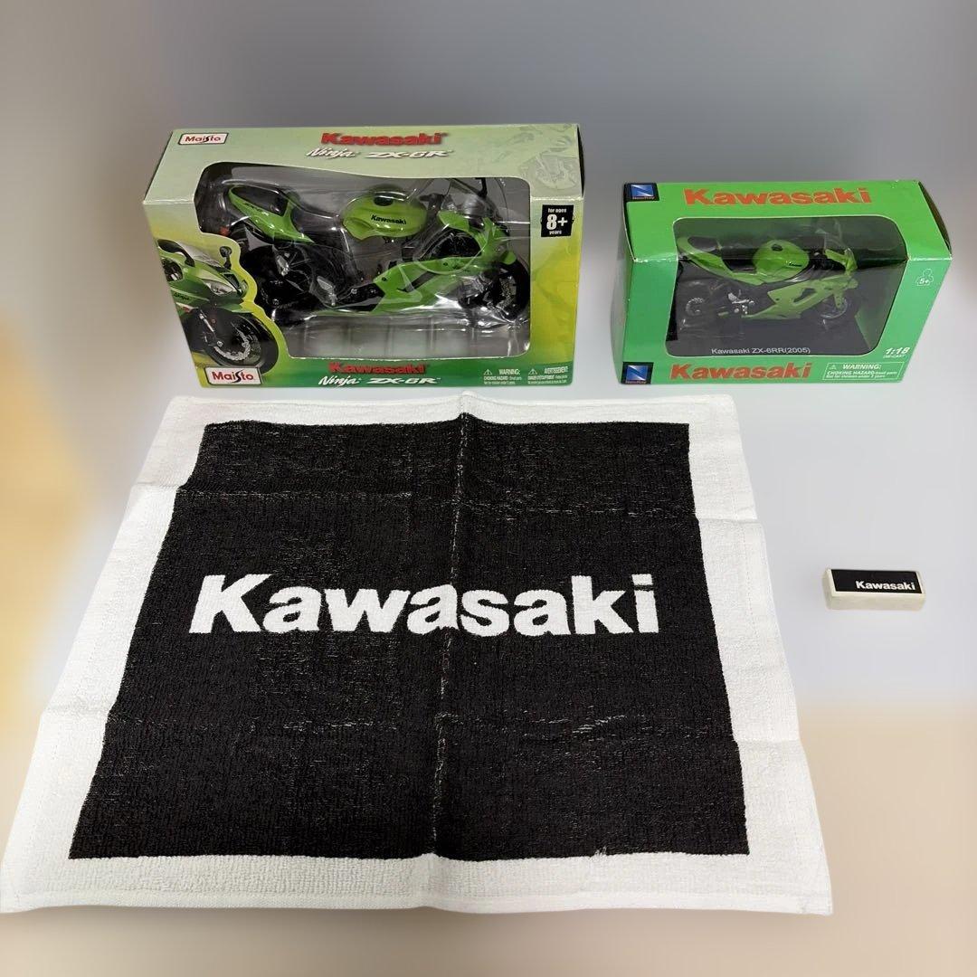 Kawasaki ZX-6R 、ZX-6RR 各1台 ハンドタオル、消しゴム