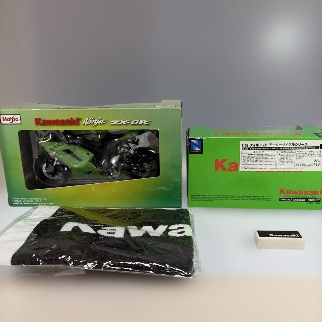 Kawasaki ZX-6R 、ZX-6RR 各1台 ハンドタオル、消しゴム