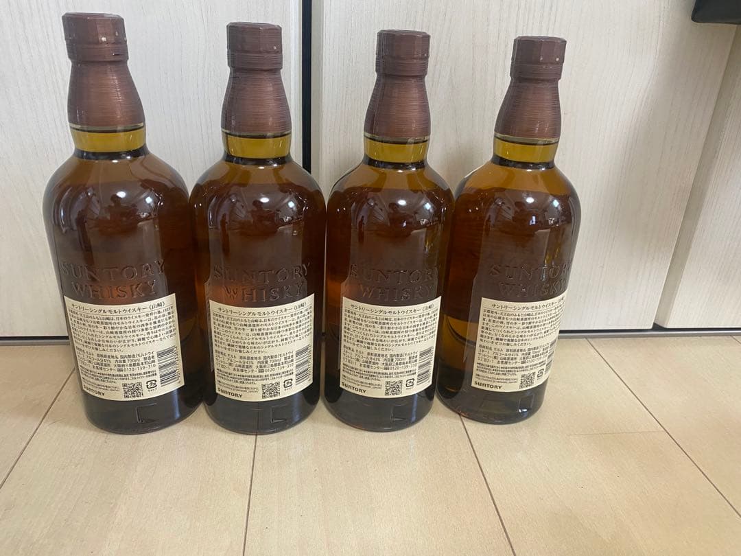 山崎シングルモルト　NV