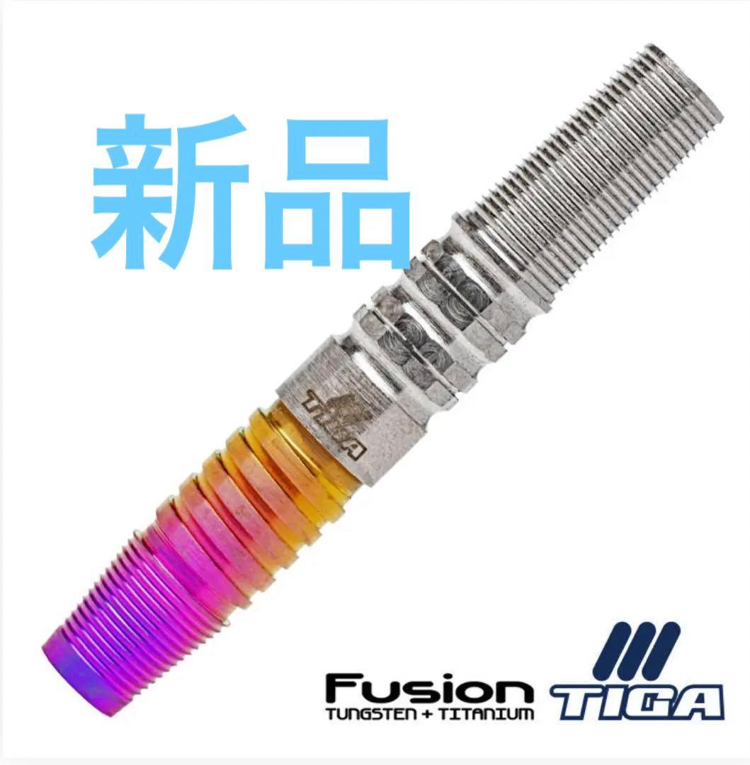 新品　定価19800円　ティガ　スーパーノヴァ2　フュージョン　最終価格