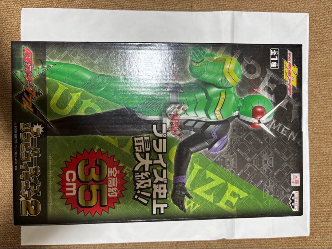 仮面ライダー フィギュア 35cm