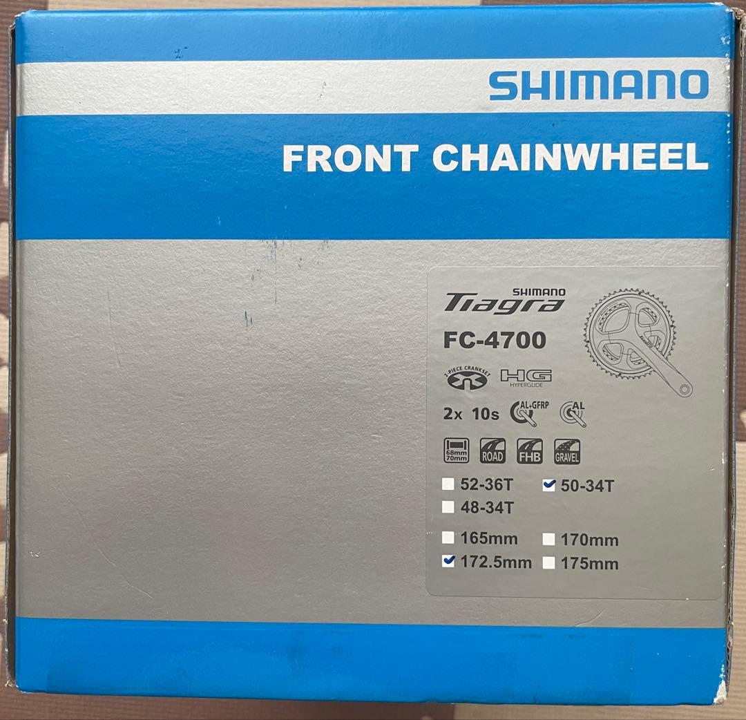 SHIMANO Tiagra等　セット