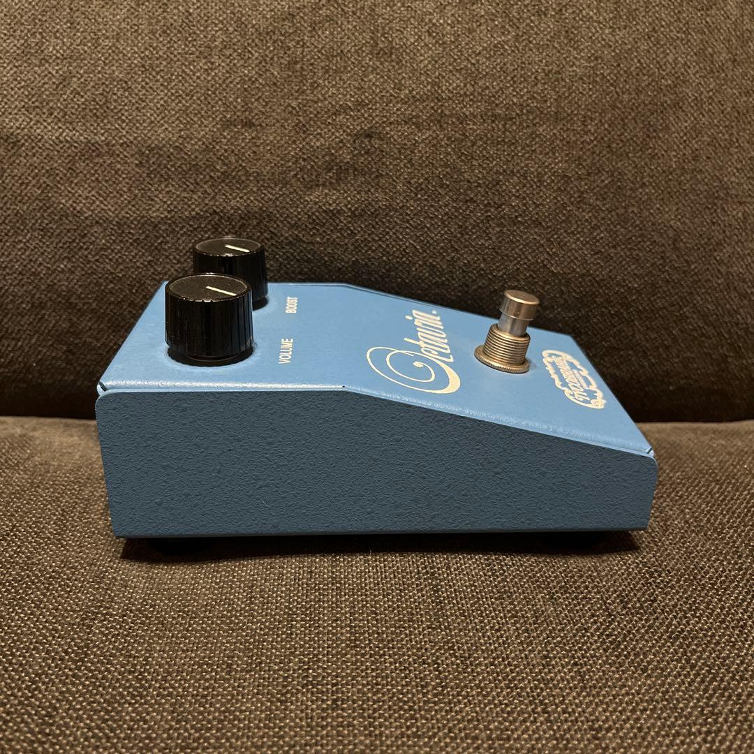 Octavian “Special Edition” Chicago Iron