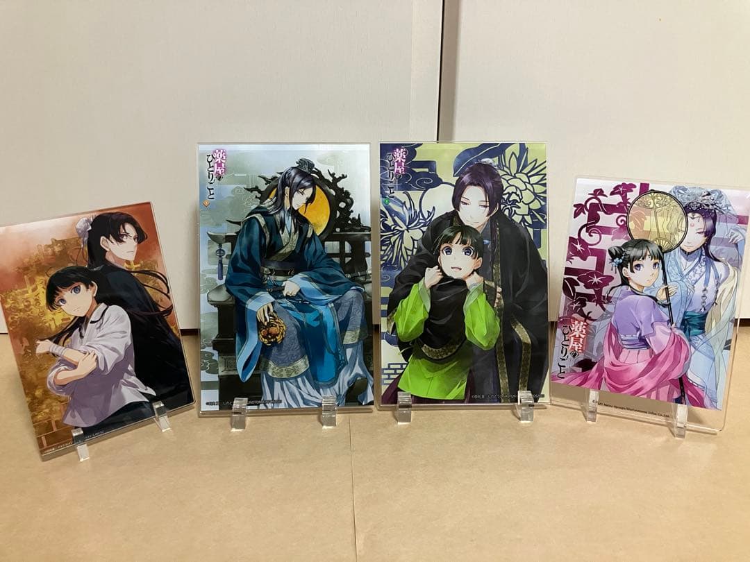 薬屋のひとりごと　アクリルプレートセット