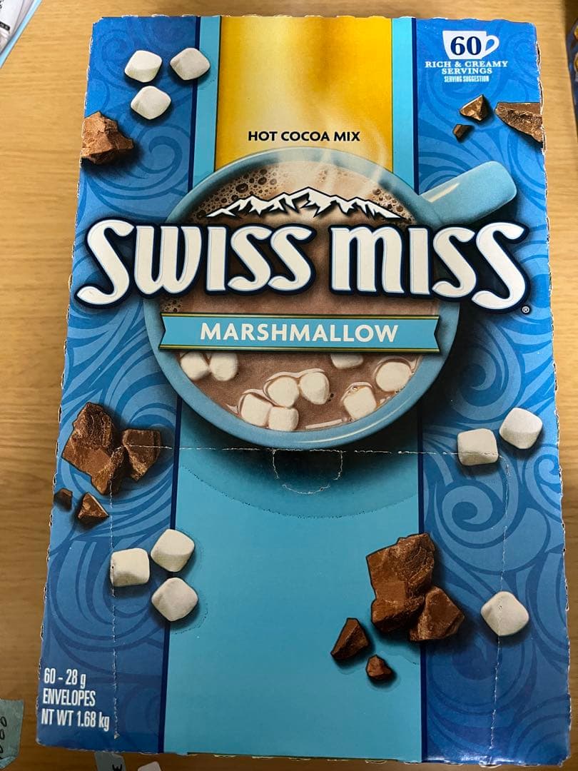 寒くなったらやっぱりこれだ